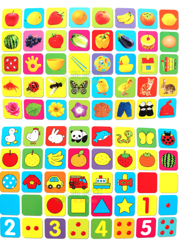 黑白卡片婴儿早教卡新生儿视力学习彩色卡0-3岁视觉激发闪卡6个月