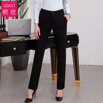 Work pants womens formal pants womens suit pants straight slim slim black pants womens trousers professional wear