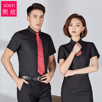 Xixin short sleeve shirt mens workwear professional shirt set summer interview work clothes business dress for men and women