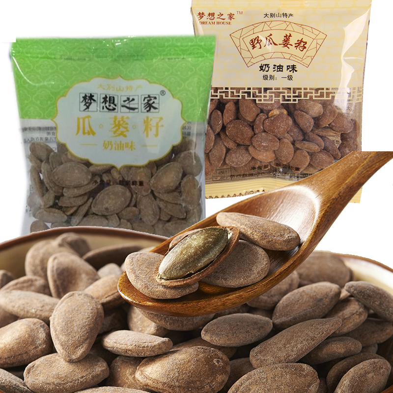 Melon seeds specialty new goods Dabie Mountain dream home Melon seeds large particles small package Melon seeds 500g hanging melon seeds