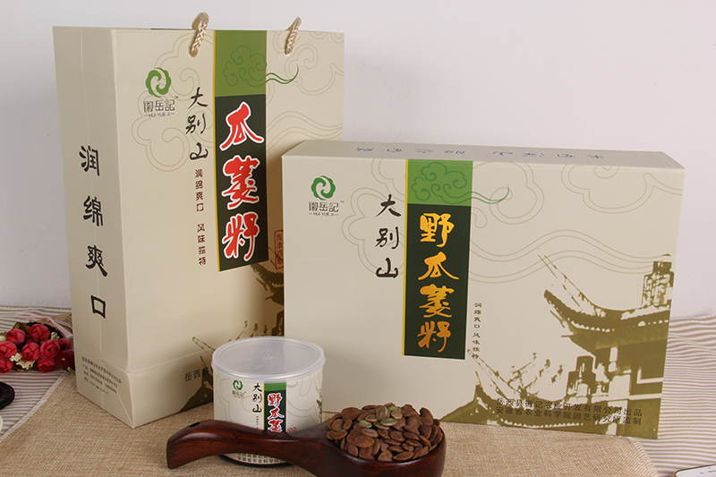 New Year new goods Dabie Mountain specialty Hui Yue Kee Gualou seeds boutique gift box 500g cream nut snacks fried