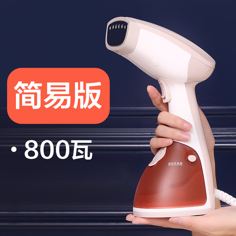 red heart handheld garment ironing machine household small electric iron portable iron mini steam brush travel ironing machine