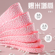 boost burst rice inner heightened insole mens and womens invisible sports shock absorption aj1 booster artifact Martin boots