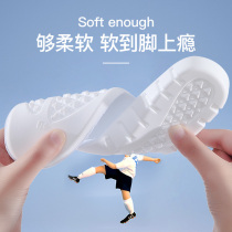 2 pairs of sports insoles mens super soft breathable sweat-absorbing and anti-odor for a long time station not tired insoles womens soft bottom comfortable shock-absorbing insoles