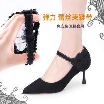High heels anti-falling artifact sexy fashion black lace flower heel cover fixed shoes do not follow the shoelaces