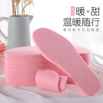 Wool felt cotton insole female breathable sweat-absorbing and deodorant thick soft bottom comfortable super soft wool plush warm insole winter