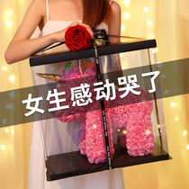 Gift eternal flower gift box unicorn rose birthday to girlfriend dress dried flower bouquet jewelry night light