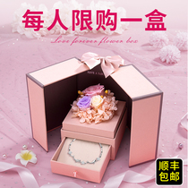 Birthday gift to girlfriend friend wife commemorative creative practical romantic high-level creative