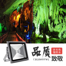 Green Light Dip Spotlight outside Landscape Courtyard shooting Courtyard Light Plant Open Air Moisture-resistant Led Fake Mountain Throw Lights