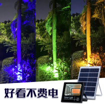 (Joy double 12) The heat pin burst into the bottom.