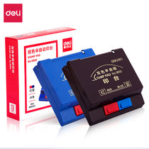 Right-hand 9850 Semi-automatic Bicolor Fast Dry Print Bench Finance Office Blue Red Bicolor Water Base