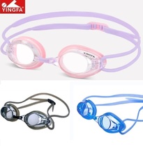 British hair competition fog prevention waterproof short-sighted small frame training competition for children's adult swimming glasses OK 570 AF