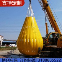 Test pressure lifting heavy water bag test software crane suspension engineering test heavy liquid bag safety custom load-bearing ship decree