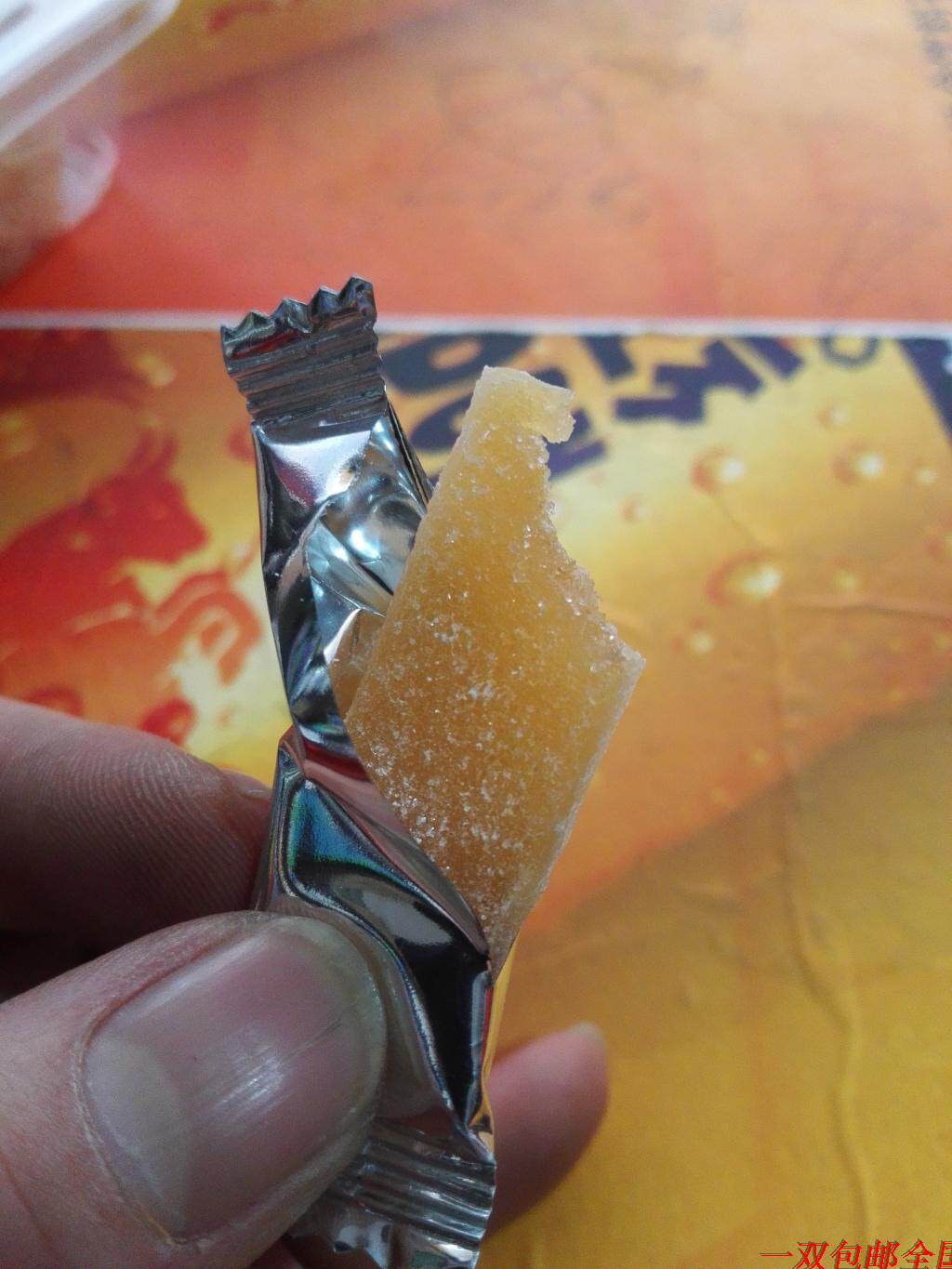 广东客家特产龙川牛筋糕河源特产老隆牛筋糕传统糕点送礼手信350g