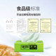 Best view affordable 100 out of paper tissue small pack size 30 FCL family household apparatus female infant toilet paper pulp Best view affordable 100 out of paper tissue small pack size 30 FCL family household apparatus female infant toilet paper pulp
