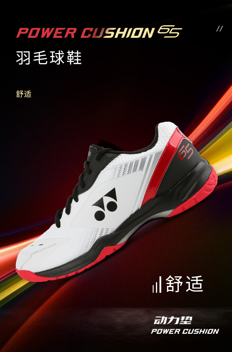 65x3 details_001.jpg