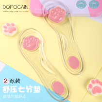 Insole womens silicone soft bottom breathable sweat-absorbing deodorant comfortable half-yard sandals non-slip high heels pad seven-point pad artifact