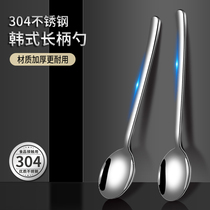 304 stainless steel spoon Home Eat Spoon Soup Spoon Children Eat Spoon Spoon Small Soup Spoon Thickened Han Style Long Handle Spoon