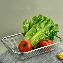 Stainless Steel Mesh Basket Wash Vegetable Basket Rectangular Basket Drain Basket Fruit Basket Fruit Pan Wash Vegetable Basin drain basin Vegetable Basket Net Basin