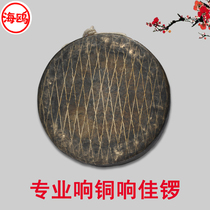 Seagull brand Xiangjia gong High-sided bronze gong gong gong lion dance wake lion gong Professional big gong Folk assembly send gong hammer