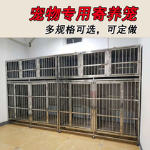 Stainless steel dog cage Multi-layer multi-door pet shop foster cage Large dog Medium dog Small dog Folding mother and child cage