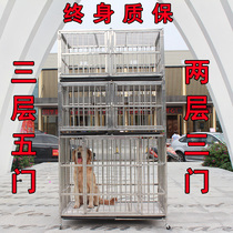 Stainless steel dog cage folding upper and lower double-layer villa three-layer combination cage Teddy Golden Mullah Braddo foster cage