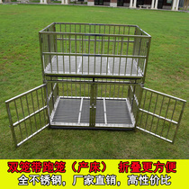 Stainless steel folding double-door mother and child cage Medium-sized large dog cage with running cage Double-layer pet shop foster display cage
