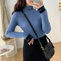 Large size autumn and winter New slim net red sweater 200kg fat sister half high neck knitted base shirt womens coat