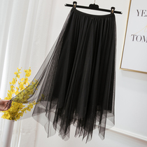 2019 Summer Plus Size Womens Wear 200 Jin Long Fat Fairy Waist Mesh Skirt Skirt Skirt Skirt Long Skirt