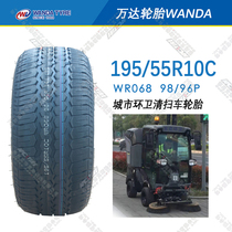 195 55R10c tire sweeper tire 195 55R10C sanitation car tire