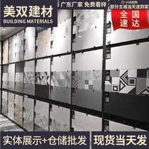 Bathroom tiles kitchen color wall tiles 300x600 bathroom wall tiles bathroom wall pattern ceramic tile tiles bathroom wall pattern ceramic tile tiles bathroom wall pattern ceramic tile tiles bathroom wall pattern ceramic tile tiles bathroom wall