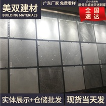 Negative ion all-body marble tiles 800x800 gray floor tiles Porcelain throw tiles Background wall tiles Non-slip floor tiles