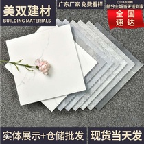 Matte gray bathroom kitchen tiles Nordic 300x300 Bathroom wall tiles Antique tiles Toilet floor tiles