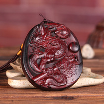 Big leaf rosewood dragon pendant mahogany handicraft car hanging fu has dragon pendant listed wood carving pendant