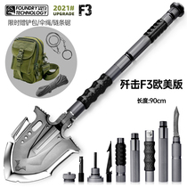 German sapper shovel Multi-functional professional military shovel High-end outdoor field shovel Chinese military version Manganese steel military shovel