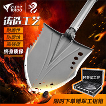 German sapper shovel Car-mounted military shovel Outdoor camping shovel Military version imported light luxury shovel gift box