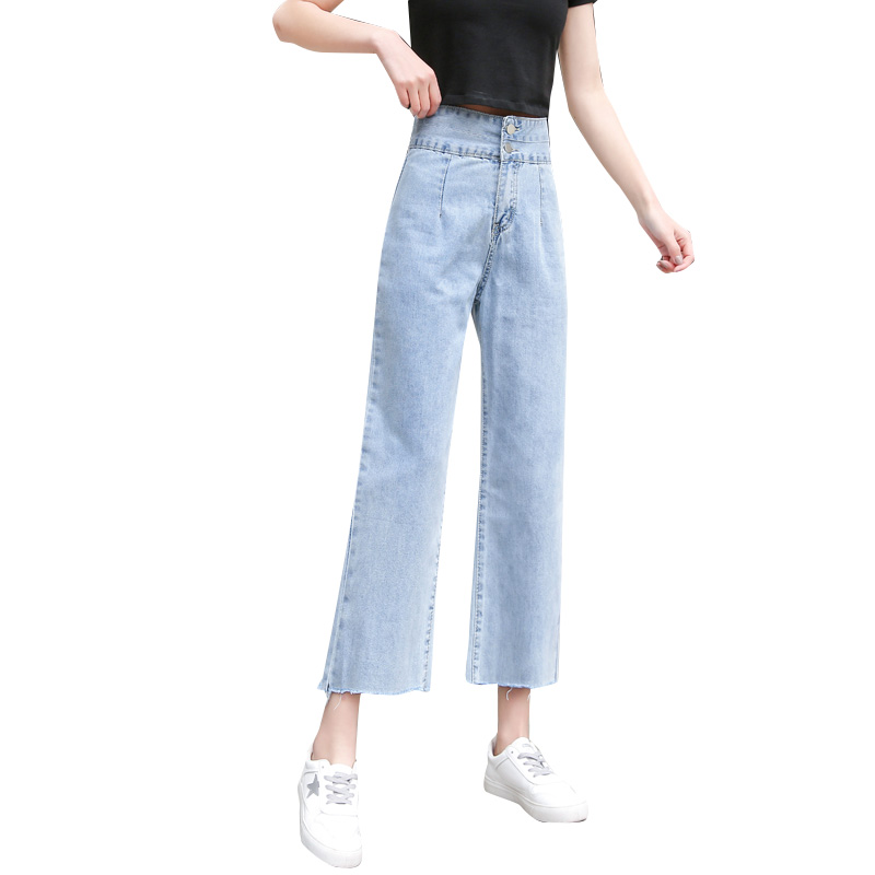 超高腰牛仔裤女直筒宽松2020年夏装新款九分垂感阔腿裤八分小个子