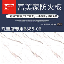 Fumika fireproof board 6888-06 jewelry store props special stone pattern fireproof beauty board furniture stickers flame retardant