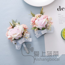 European-style Mori parents corsage wedding ceremony bridegroom bride wrist flower guest VIP flower Flower activity simulation flower