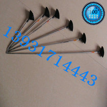 Stainless steel listening needle copper system listening to sound bar Stainless Steel Listening sound rods Phi 6 * 1000mm Phi8 * 1000mm