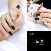 2020 nail art finished nail stickers ins Picture patch children beginner hand white cute tool