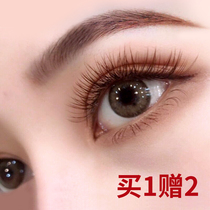 Silk Bili false eyelash artifact trembles natural simulation thick fairy Net red plain wear lower eye eyelash stickers