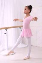 New dance clothing girl long - sleeved young child practice suit Young childrens hygiene test suit has a dark button design