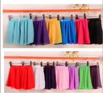 Girls Dance Dress Lower One-Level Loose Wears Ballet SkirtsSnow Spinning Adult Yarn Dress