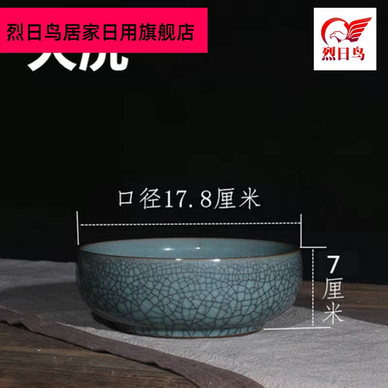 Large celadon have kung fu tea tea ceramic tea wash to wash cup four treasures writing brush washer faceplate ashtray