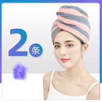 Dry hair cap 2021 new cute absorbent quick-drying towel wipe hair quick-drying hat female bag turban wipe hair shower cap