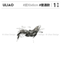 North Ming fish※ULIAO realistic whale tattoo stickers waterproof durable men and women black and white literature and art Japan and South Korea Harajuku