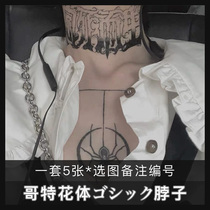 5 large flower body Chinese front neck tattoo stickers Neck Waterproof long-lasting men and women dark black niche simulation tide