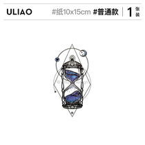 ULIAO Happy Hourglass Tattoo Sticker Waterproof Female Long Lasting Sexy Flower Arm Tattoo Sticker Color Thigh Clavicle