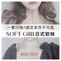 There are 15 tattoo stickers waterproof long-lasting girl Japanese soft girl realistic hand ins fresh tattoo hand-painted